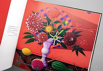 山内滋夫画集 | 山内滋夫 |本 | 通販 | Amazon